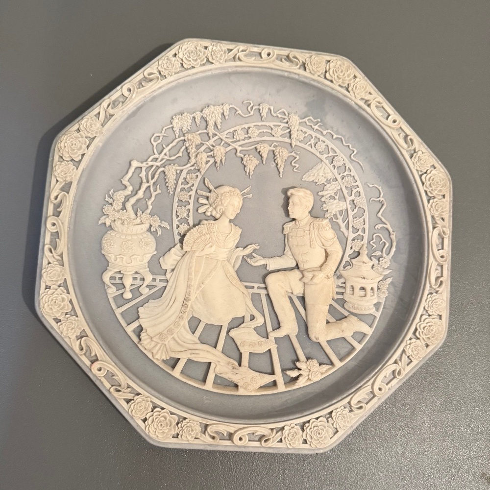 Vintage 1990's "Madama Butterfly" Plate by Incolay Studios